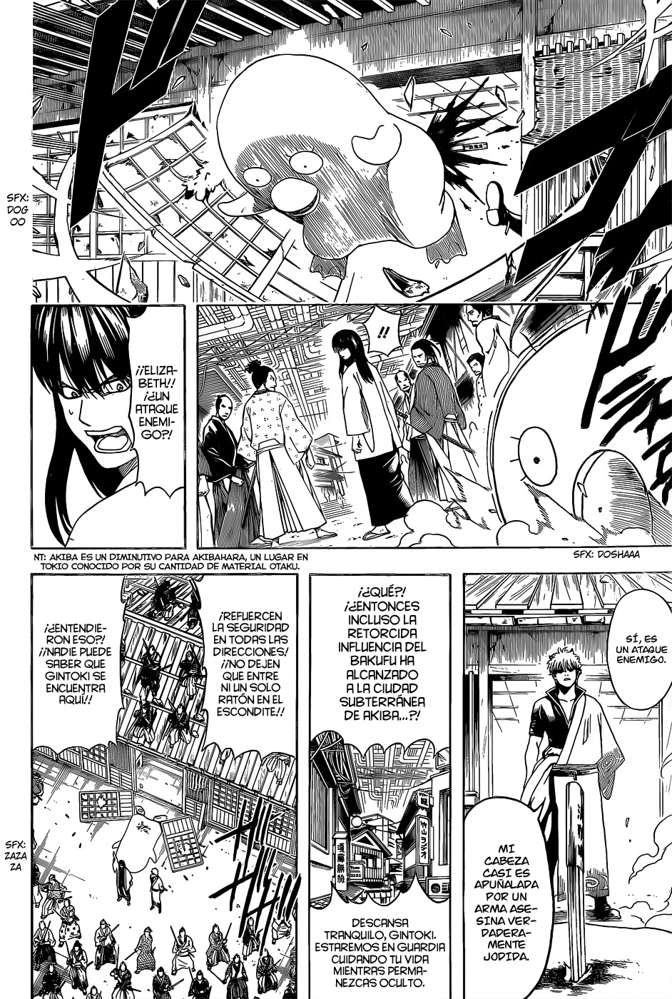 Read Gintama ES Manga Online