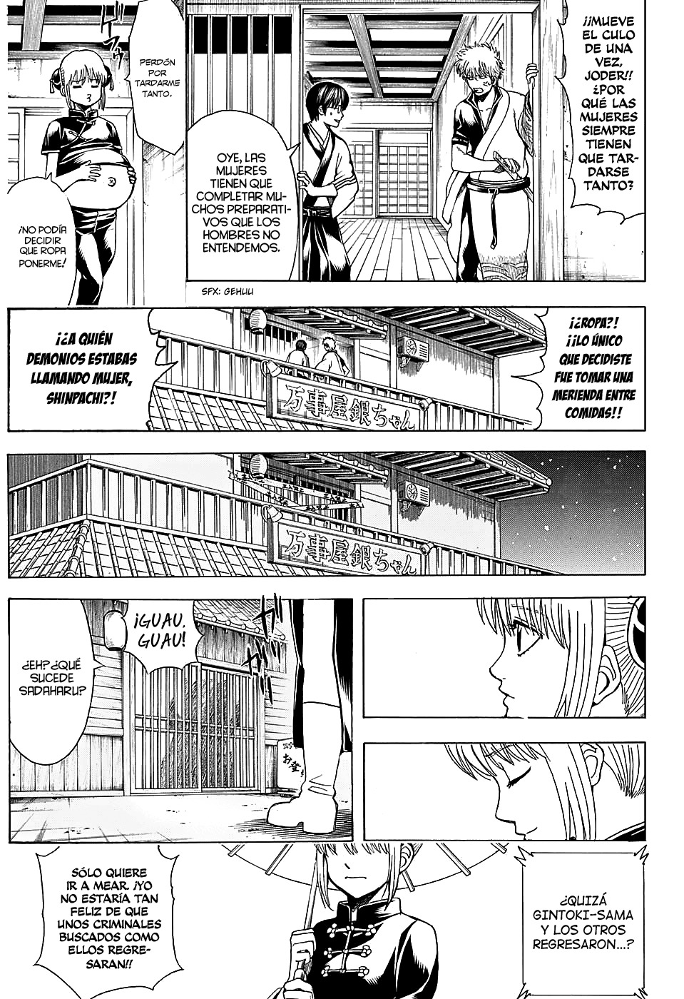 Read Gintama ES Manga Online