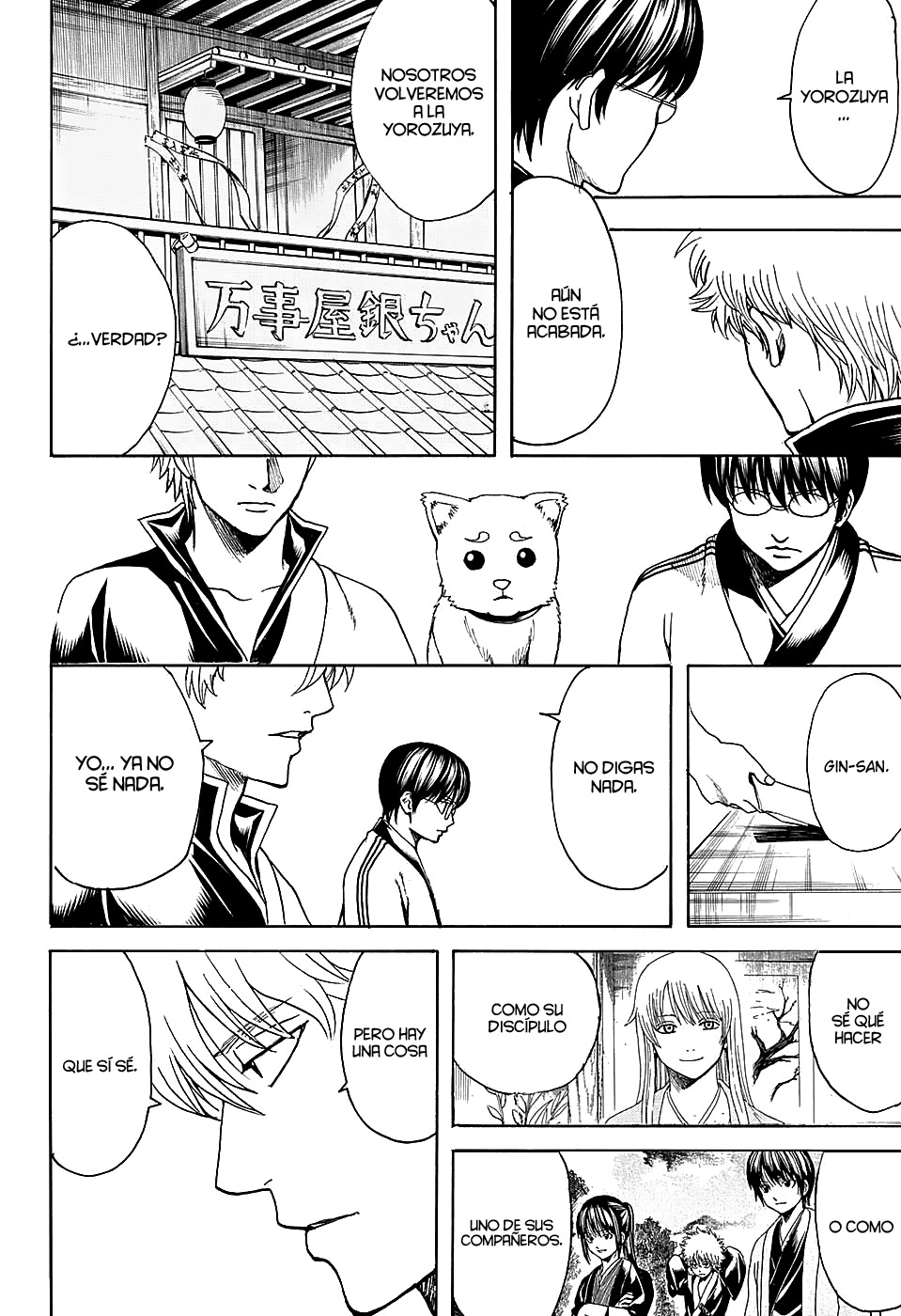 Read Gintama ES Manga Online