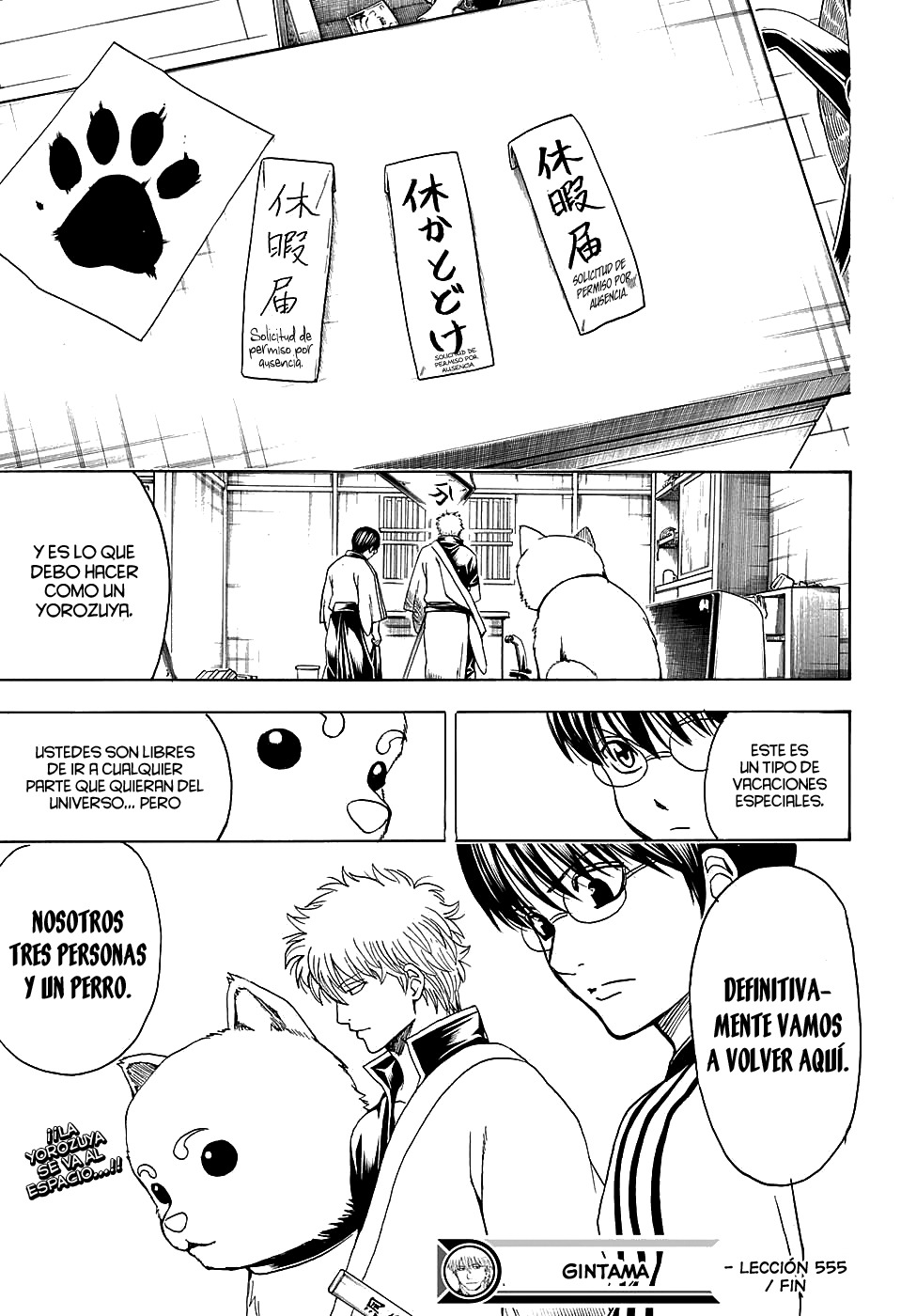 Read Gintama ES Manga Online