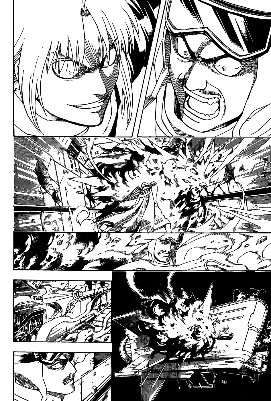 Read Gintama ES Manga Online