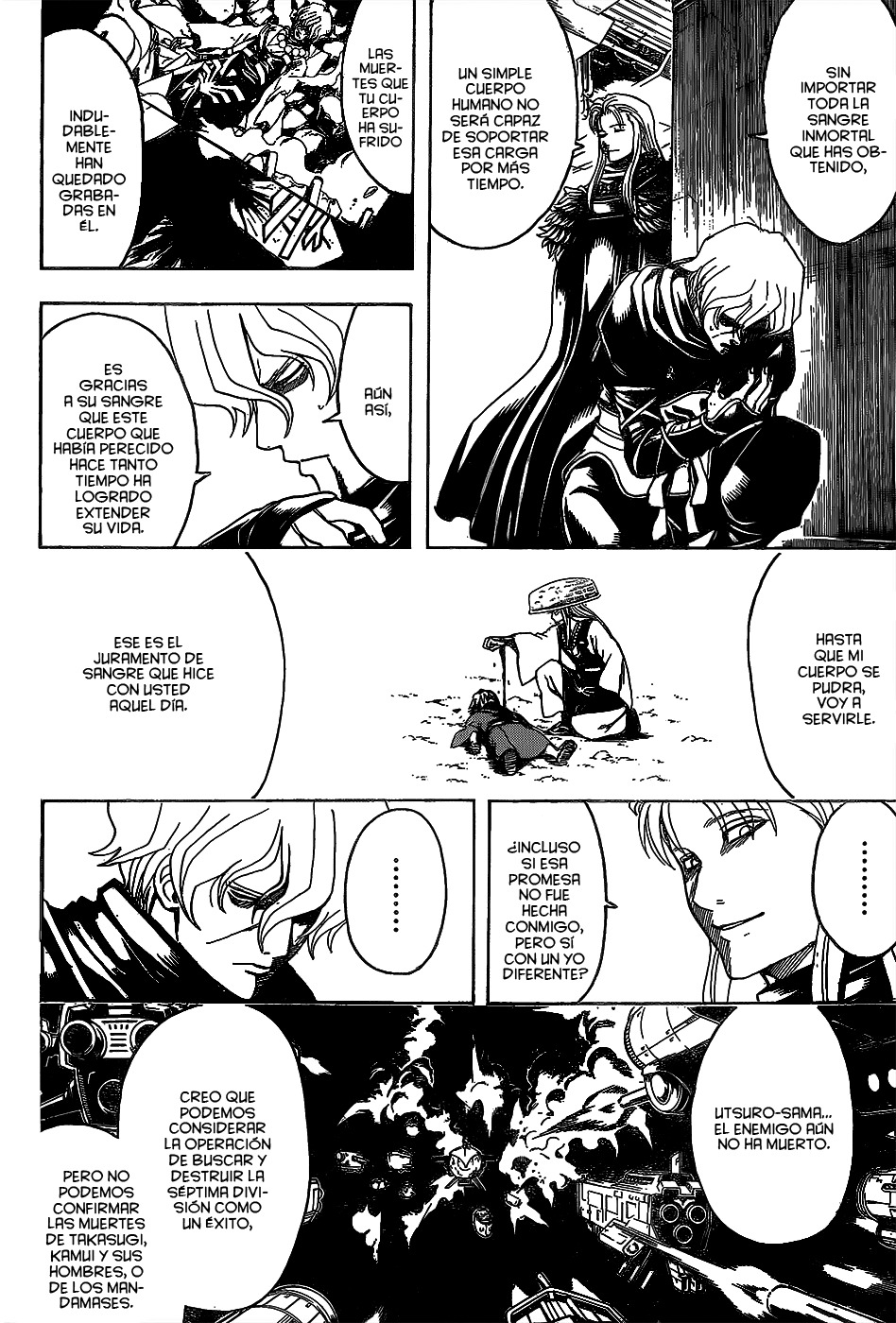 Read Gintama ES Manga Online