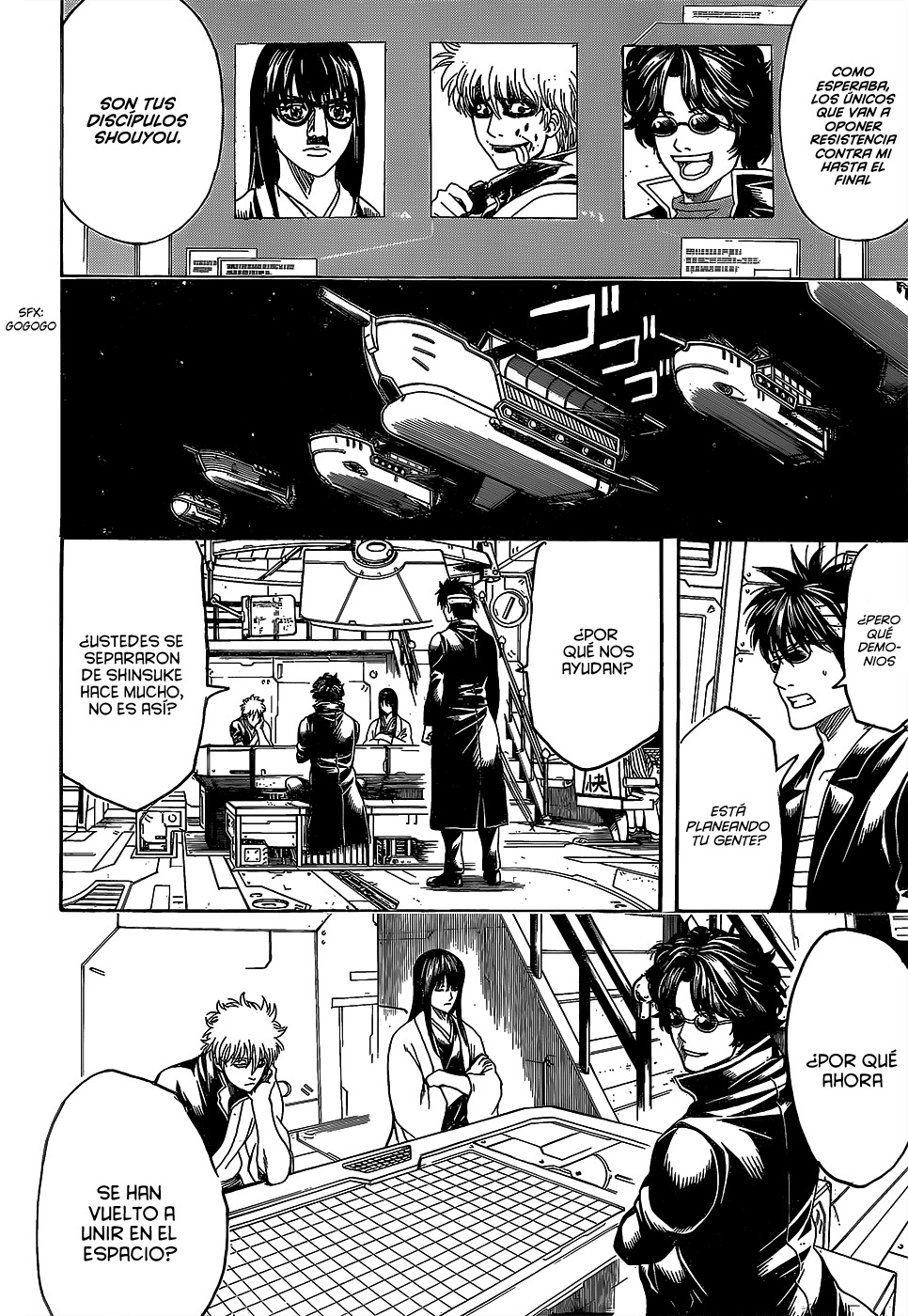 Read Gintama ES Manga Online