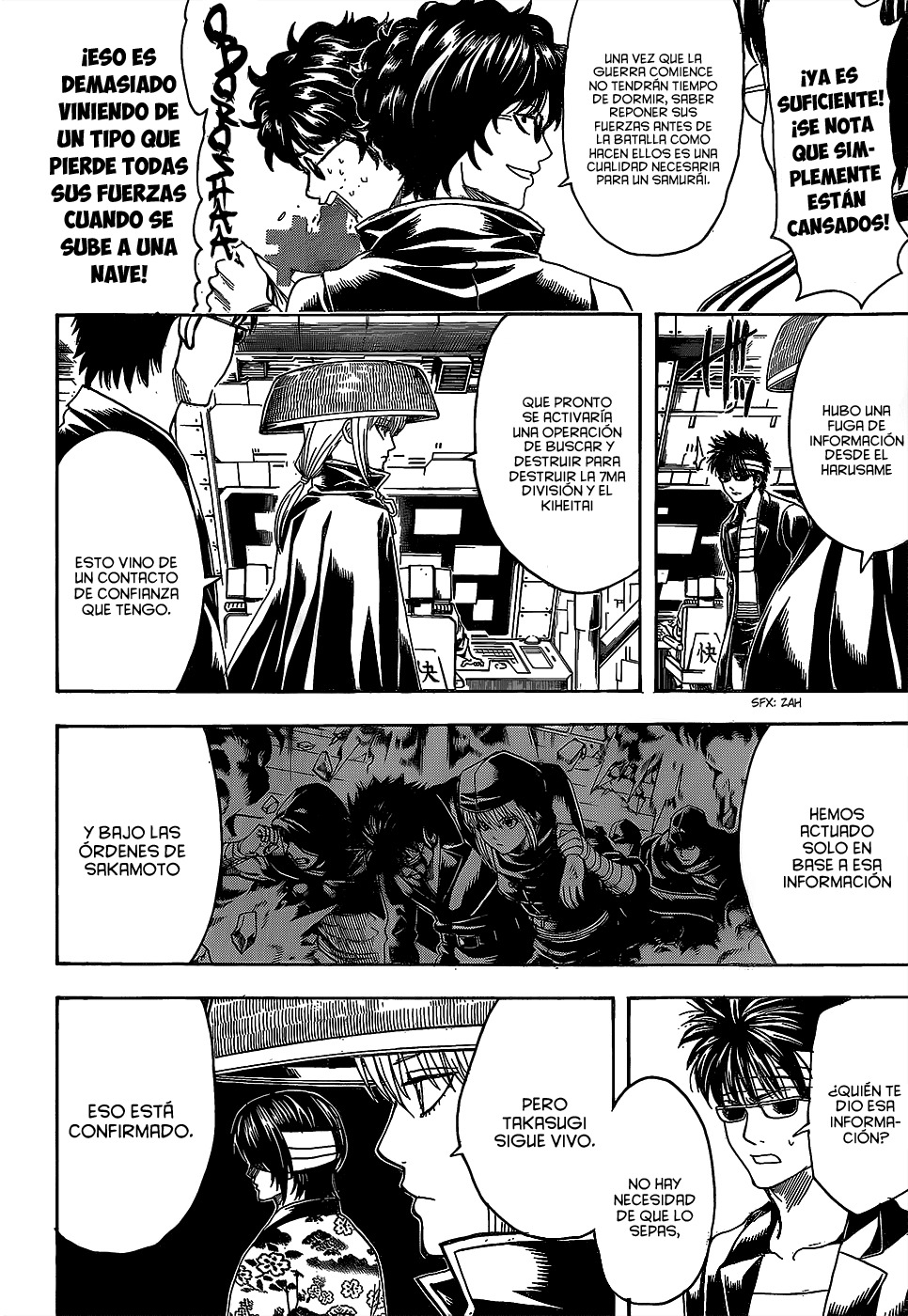 Read Gintama ES Manga Online