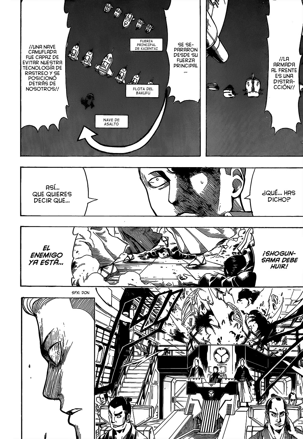 Read Gintama ES Manga Online
