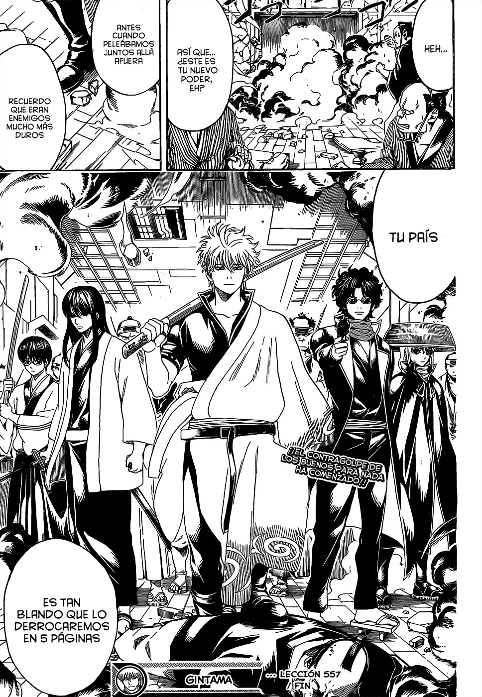 Read Gintama ES Manga Online