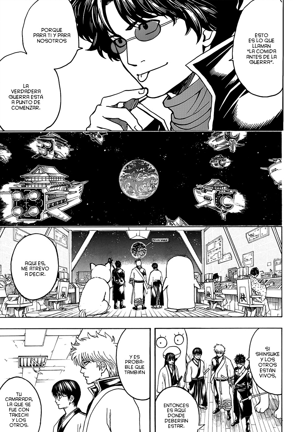 Read Gintama ES Manga Online