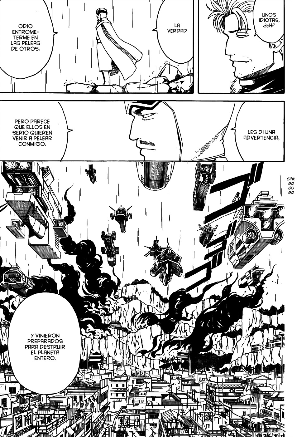 Read Gintama ES Manga Online