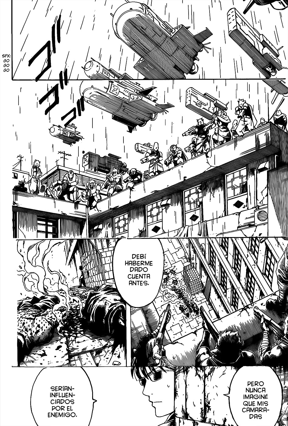 Read Gintama ES Manga Online
