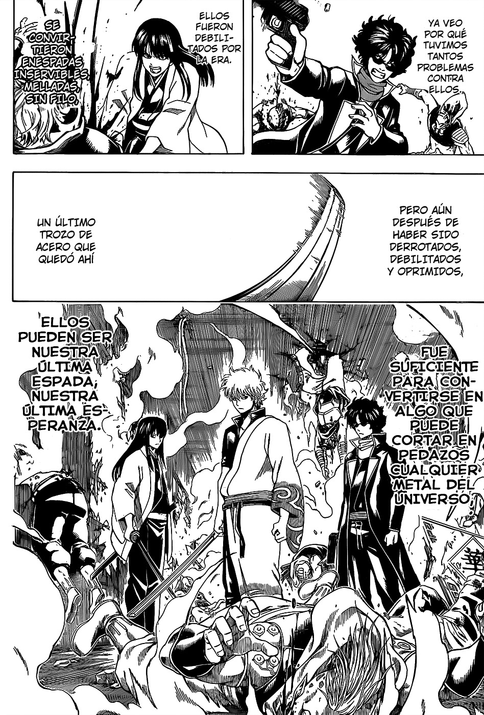 Read Gintama ES Manga Online