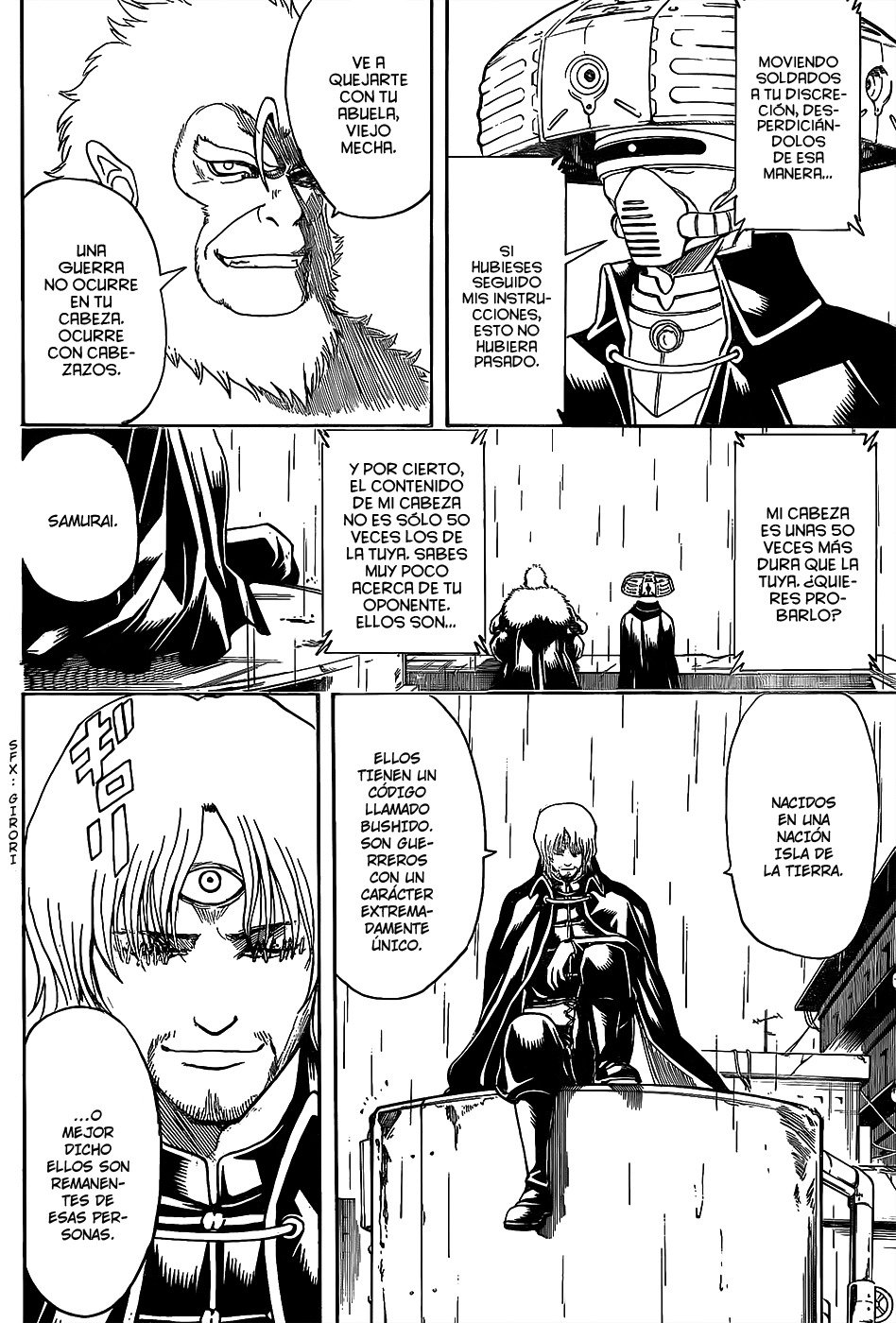 Read Gintama ES Manga Online