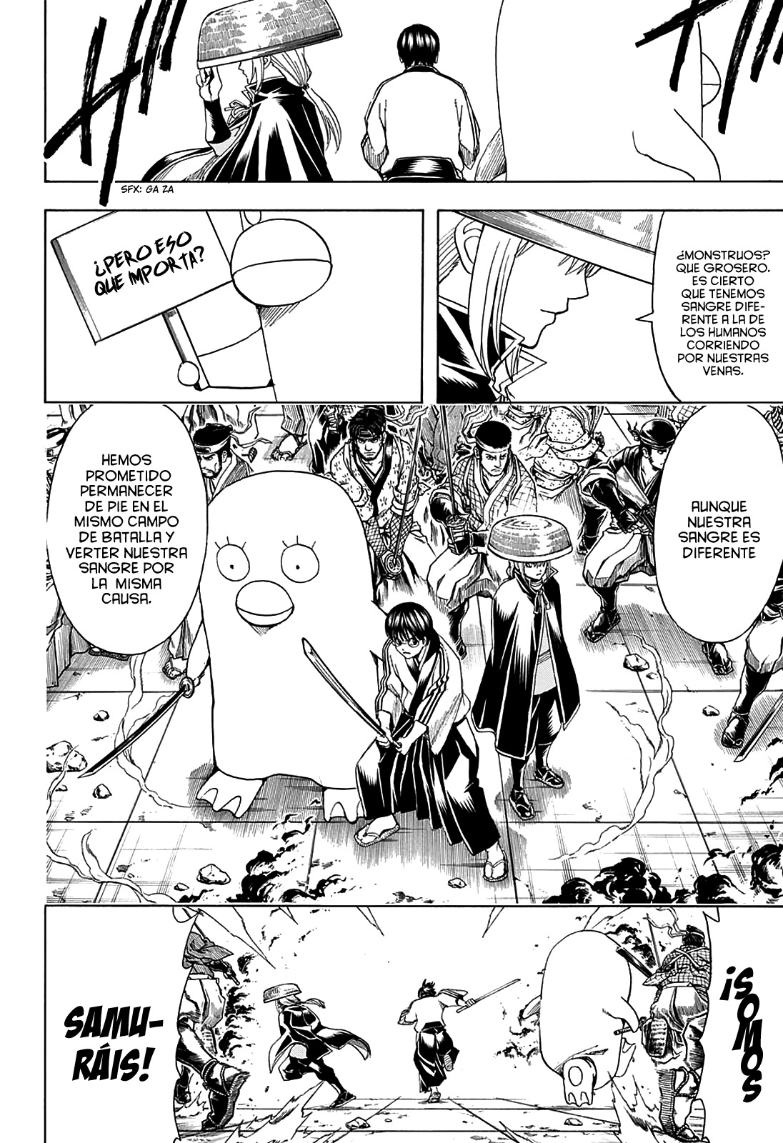 Read Gintama ES Manga Online