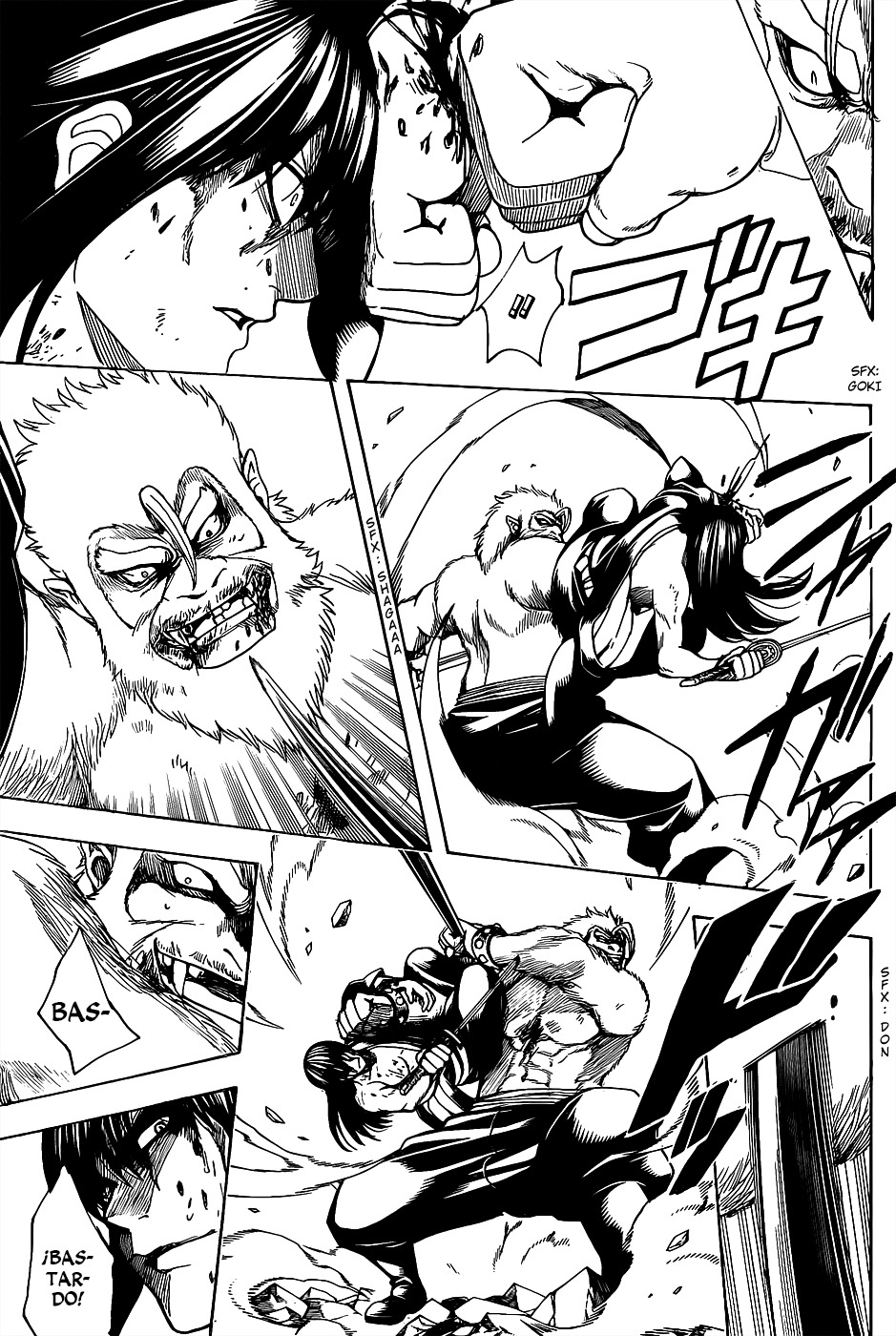Read Gintama ES Manga Online