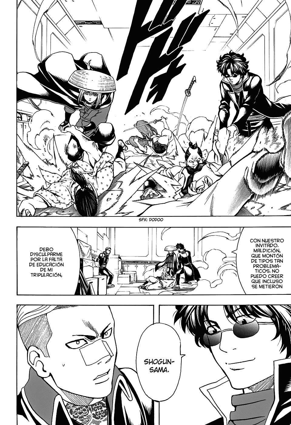 Read Gintama ES Manga Online