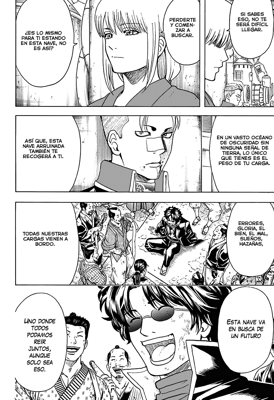 Read Gintama ES Manga Online