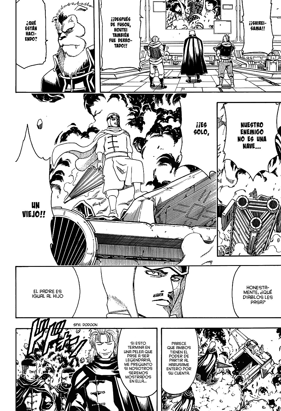 Read Gintama ES Manga Online