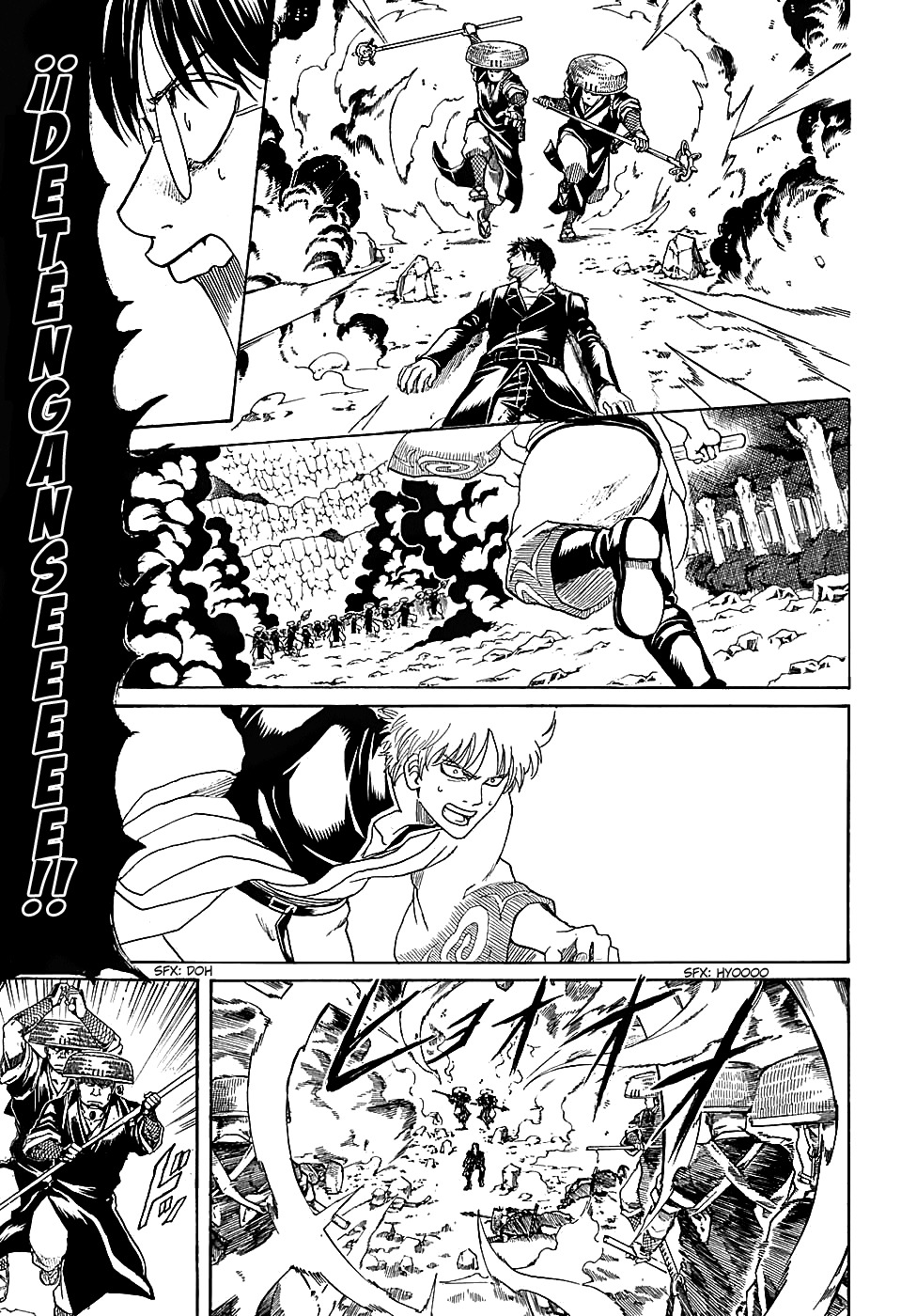 Read Gintama ES Manga Online