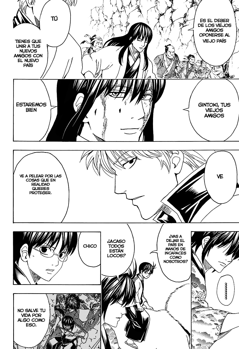 Read Gintama ES Manga Online