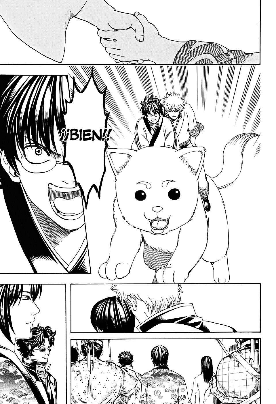 Read Gintama ES Manga Online