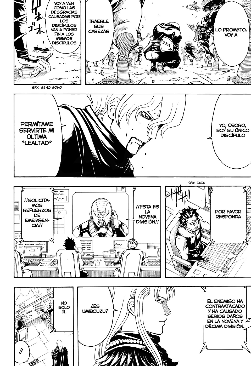 Read Gintama ES Manga Online