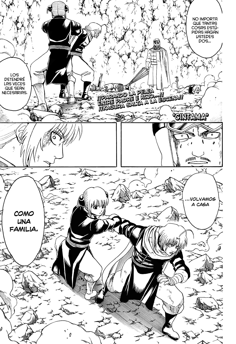 Read Gintama ES Manga Online