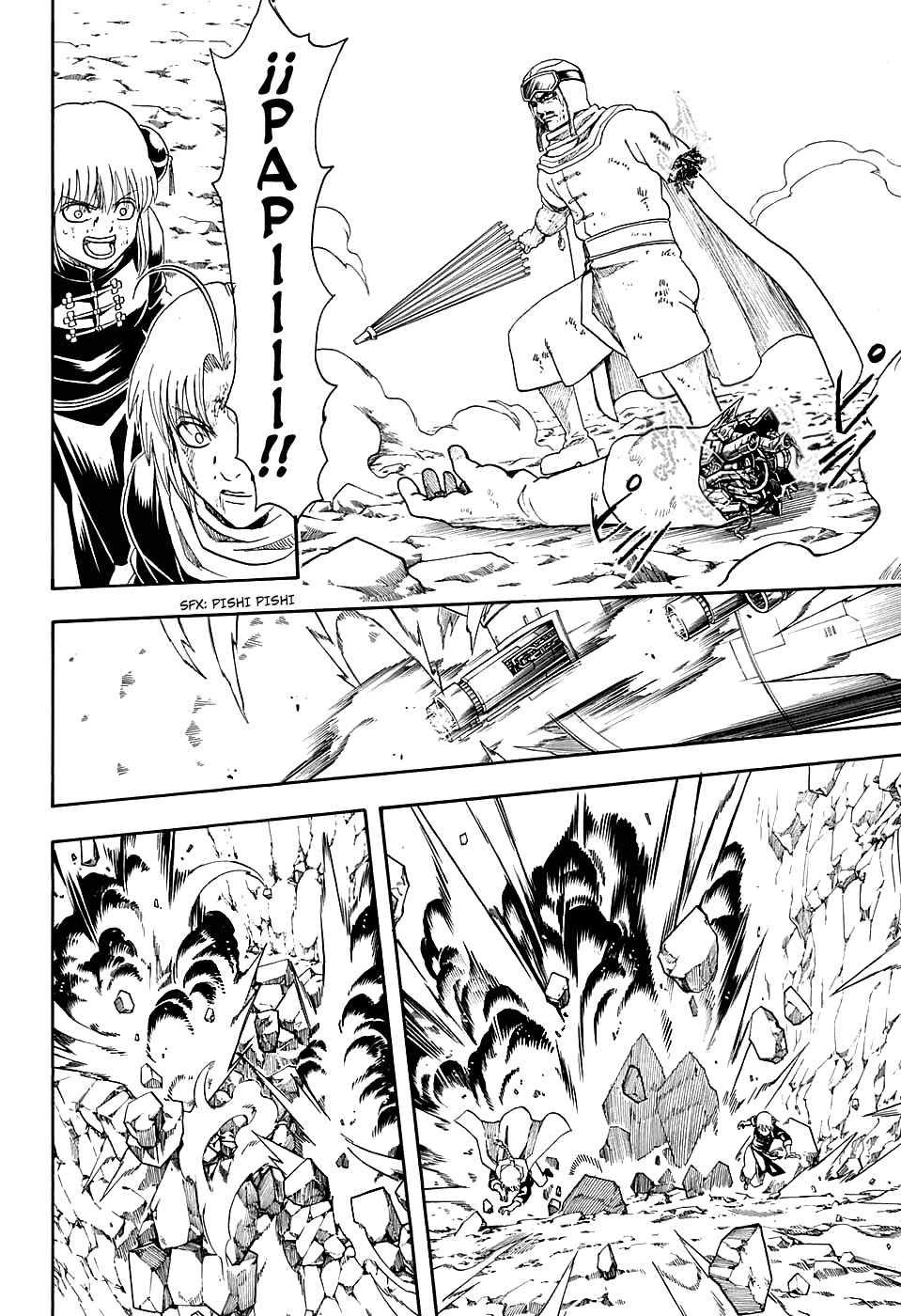 Read Gintama ES Manga Online