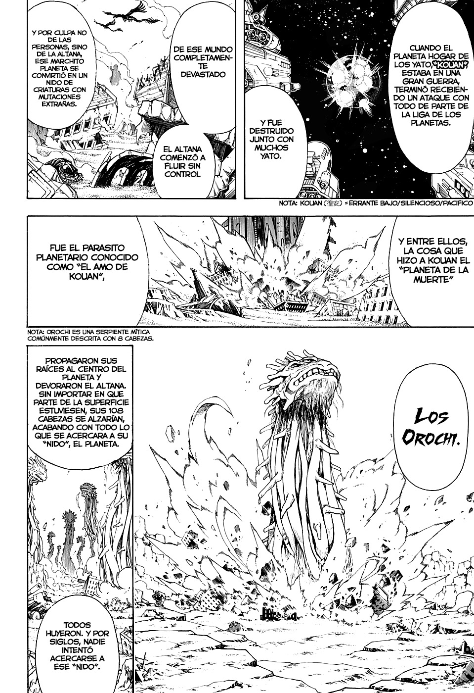 Read Gintama ES Manga Online