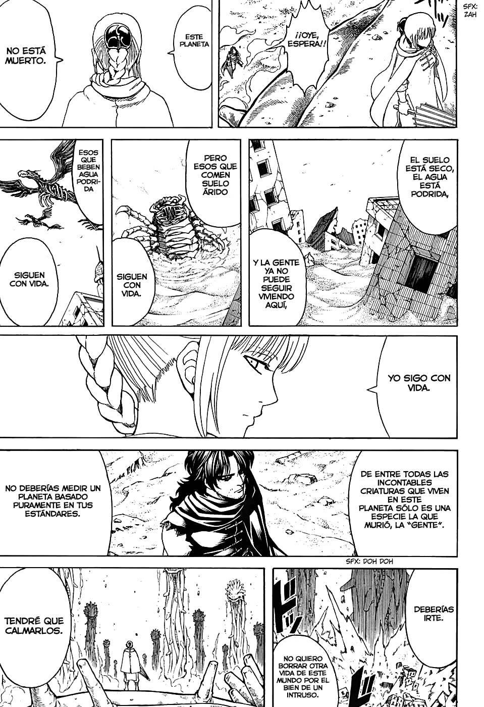 Read Gintama ES Manga Online