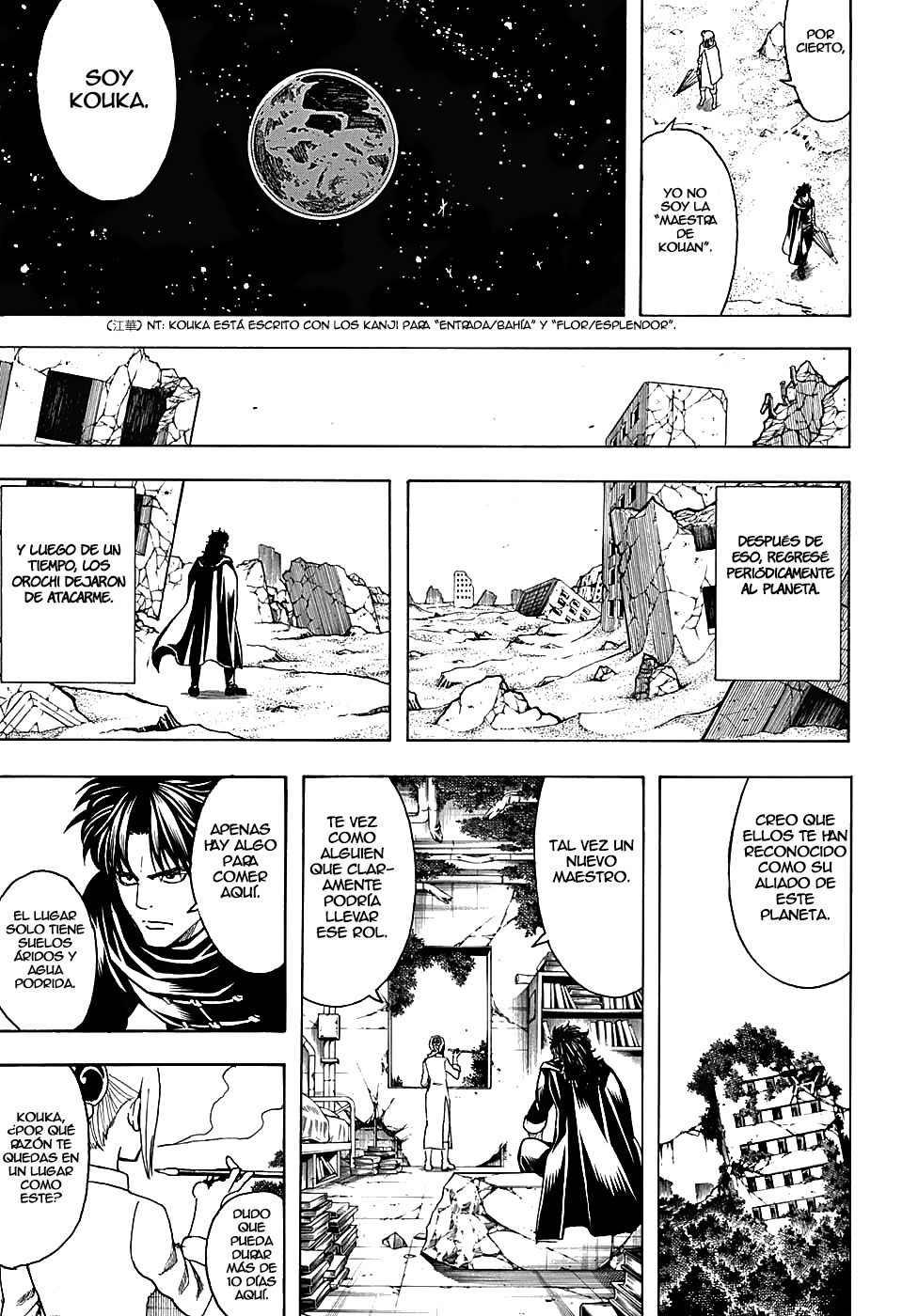 Read Gintama ES Manga Online