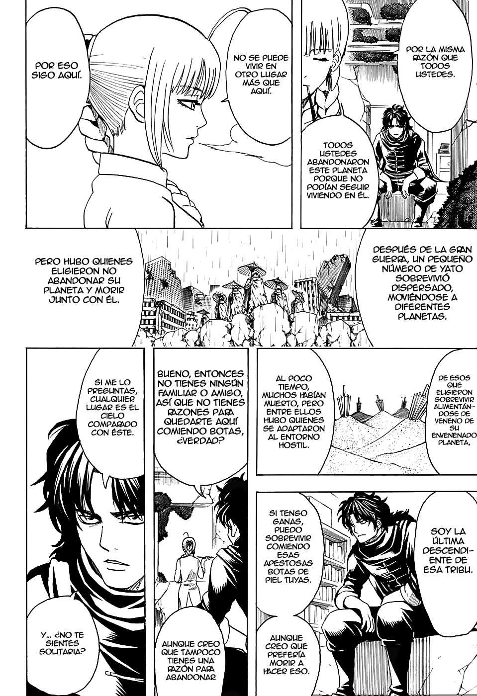Read Gintama ES Manga Online