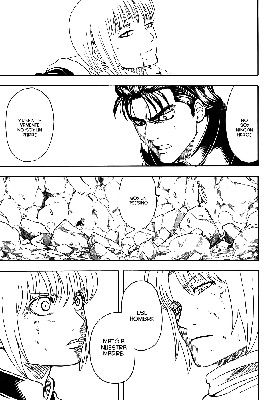 Read Gintama ES Manga Online