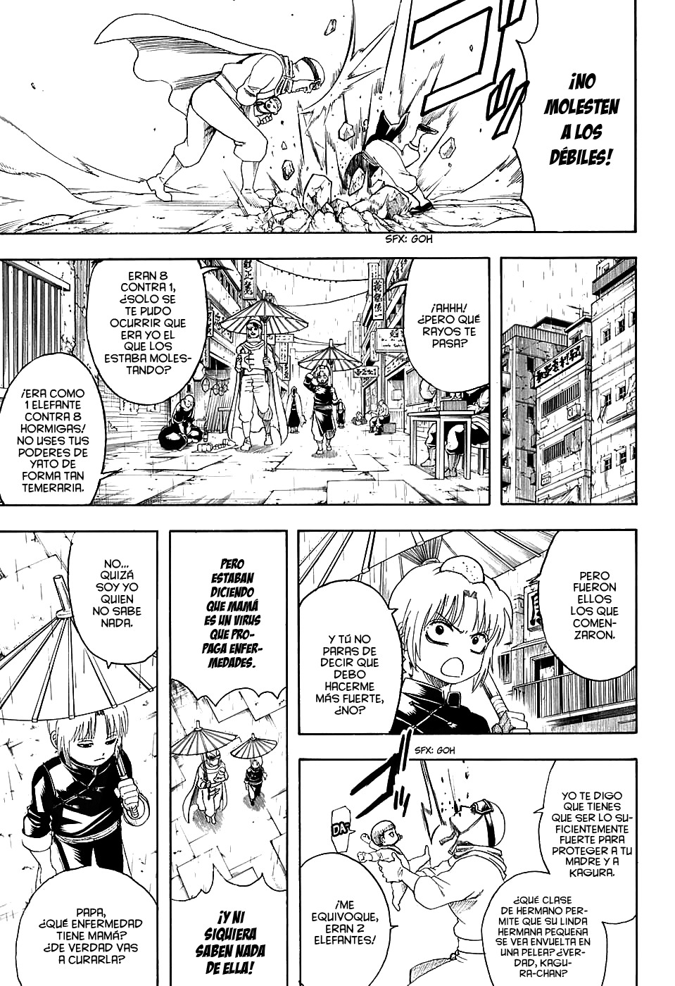 Read Gintama ES Manga Online