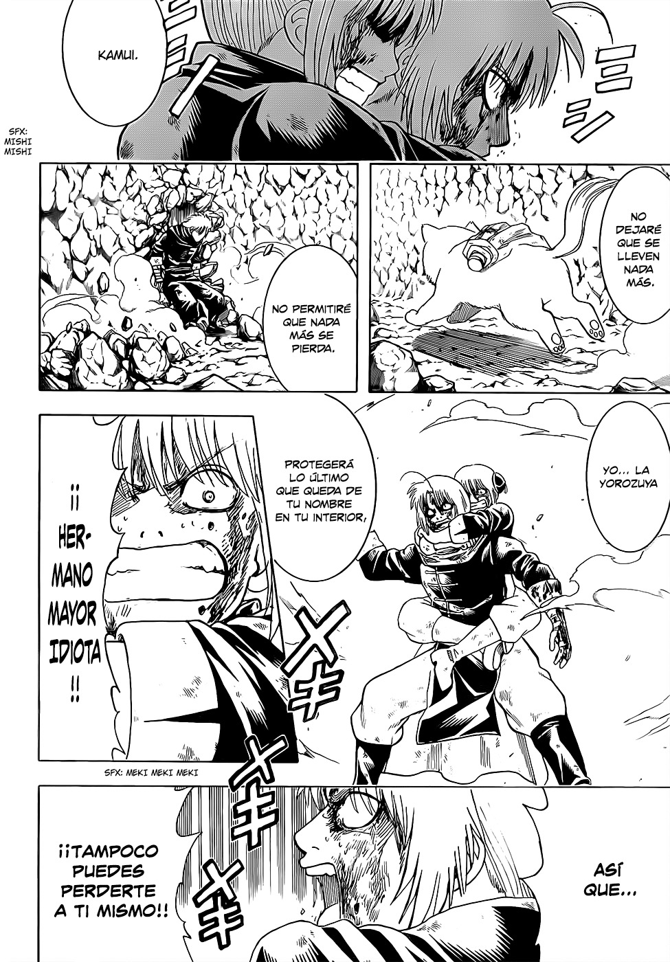 Read Gintama ES Manga Online