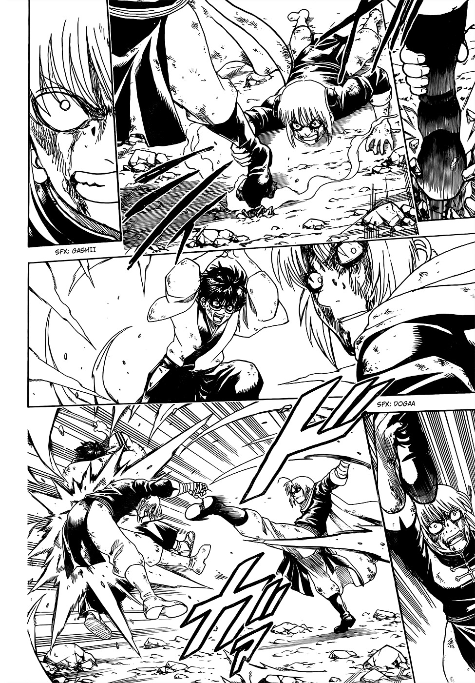Read Gintama ES Manga Online