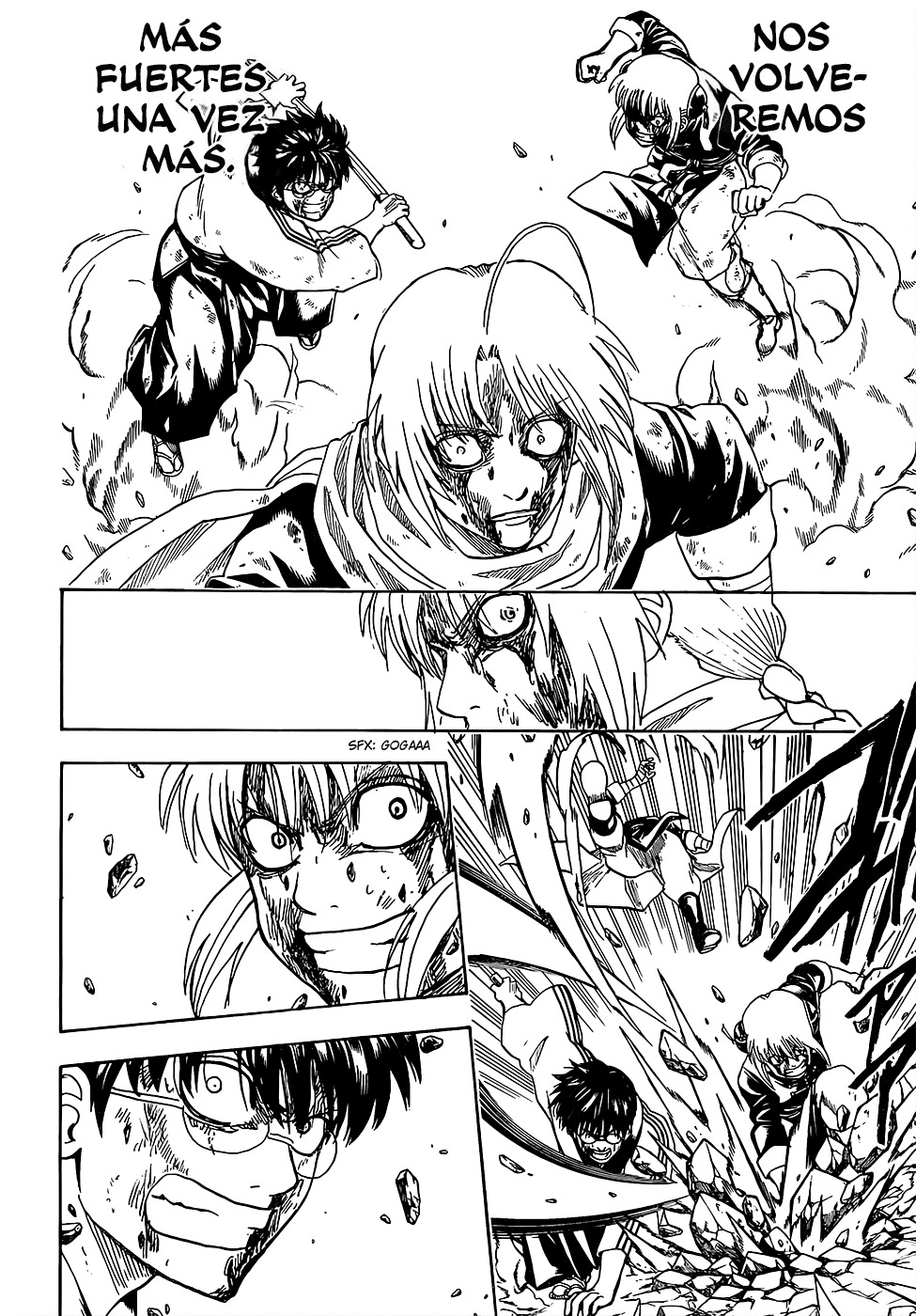Read Gintama ES Manga Online