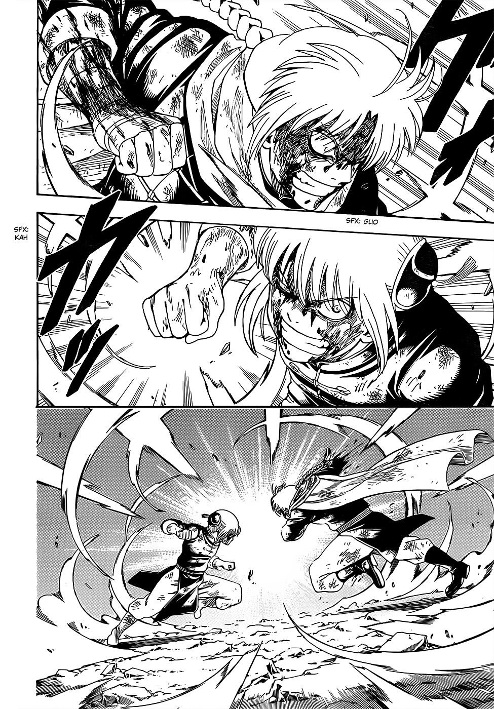 Read Gintama ES Manga Online
