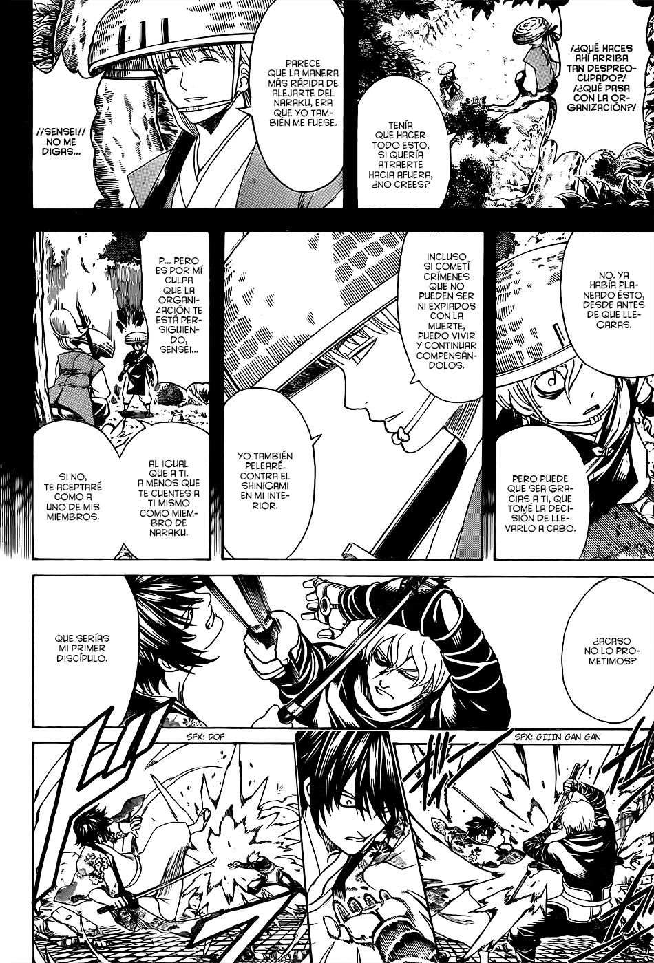 Read Gintama ES Manga Online