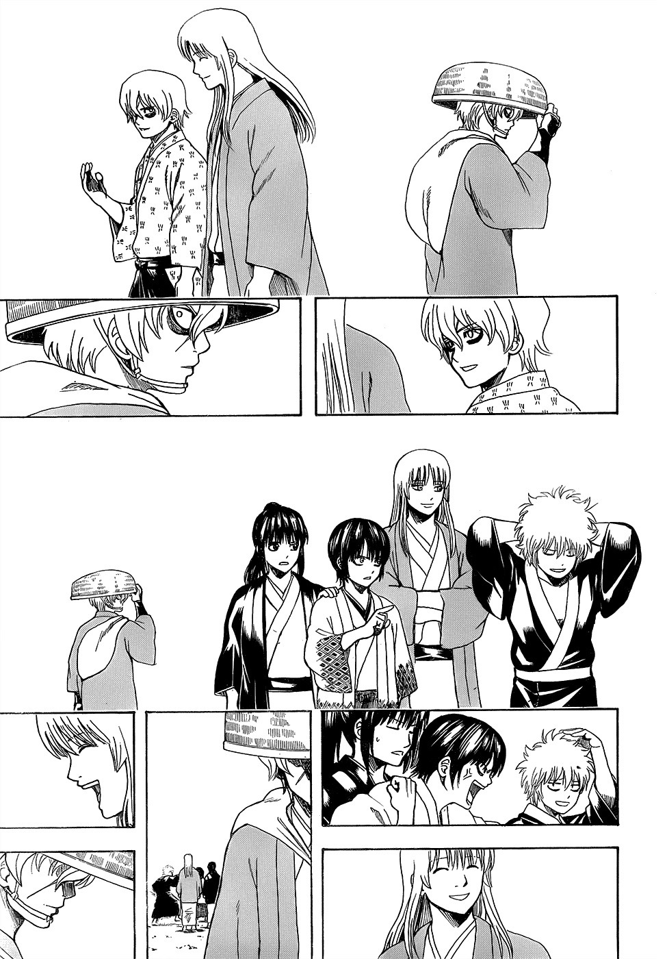Read Gintama ES Manga Online