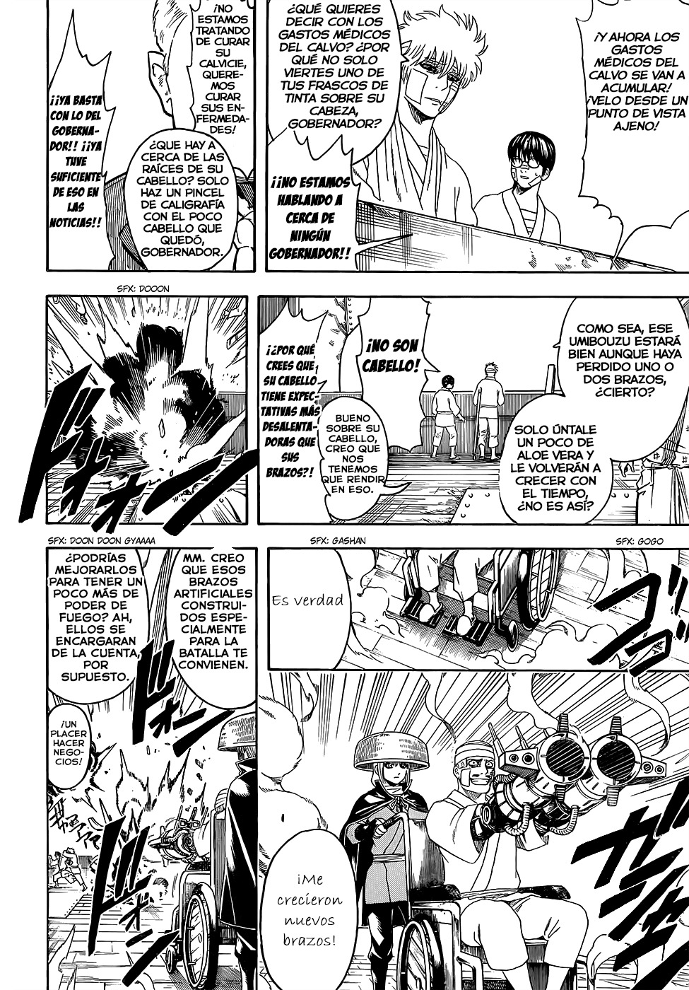 Read Gintama ES Manga Online