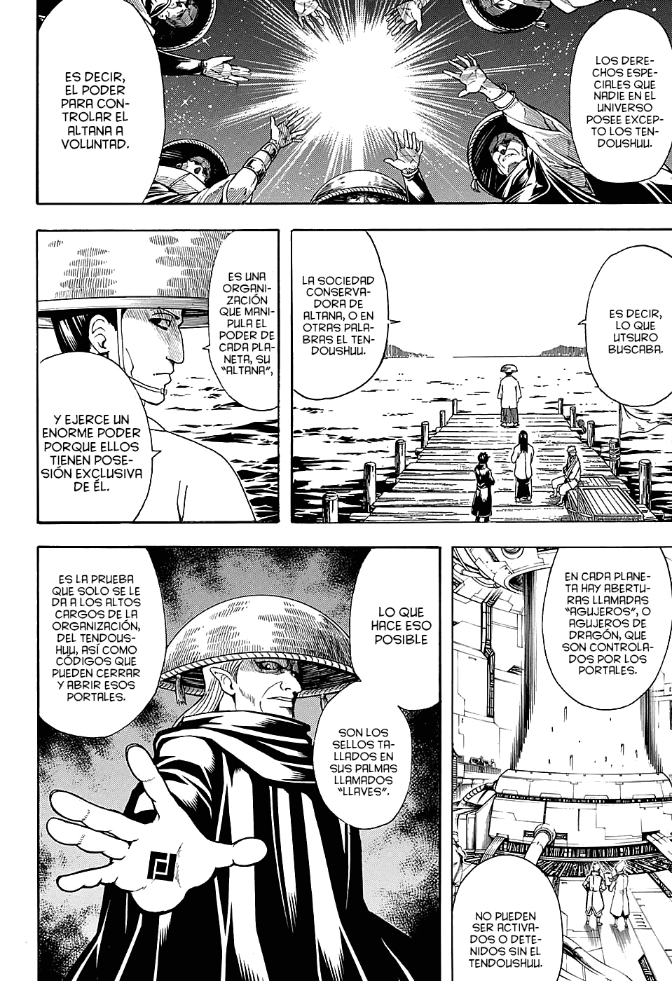 Read Gintama ES Manga Online