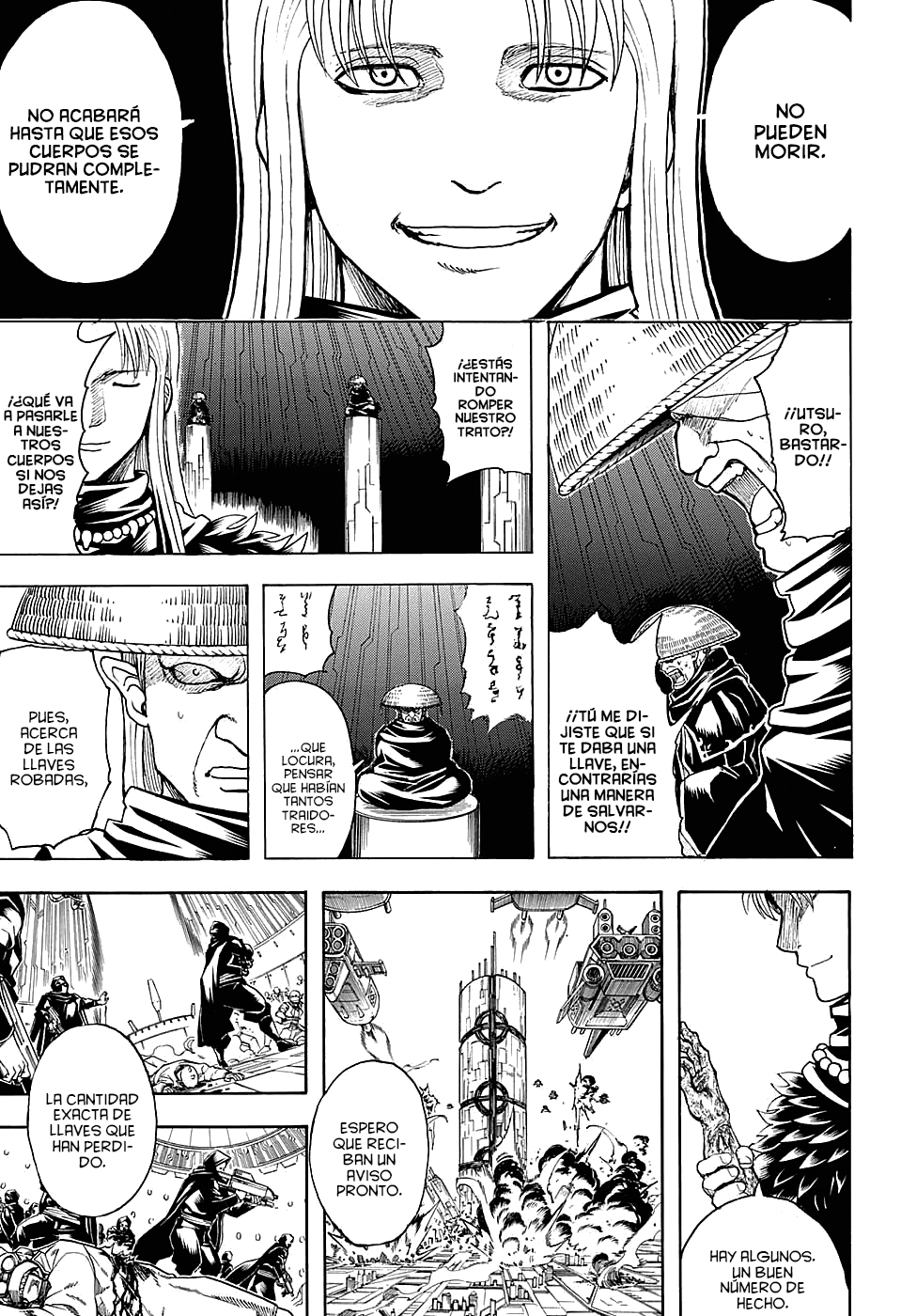 Read Gintama ES Manga Online