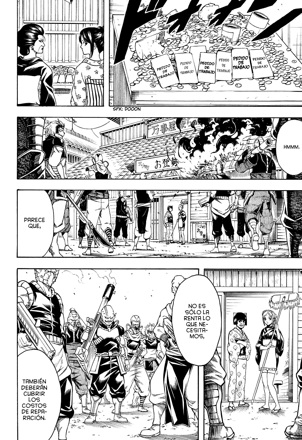 Read Gintama ES Manga Online