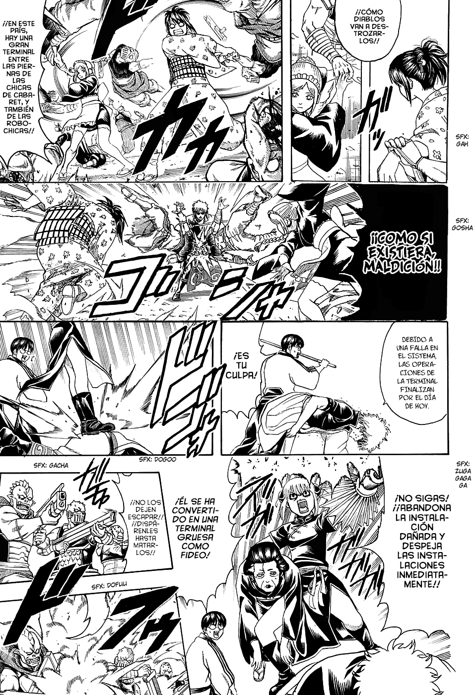 Read Gintama ES Manga Online