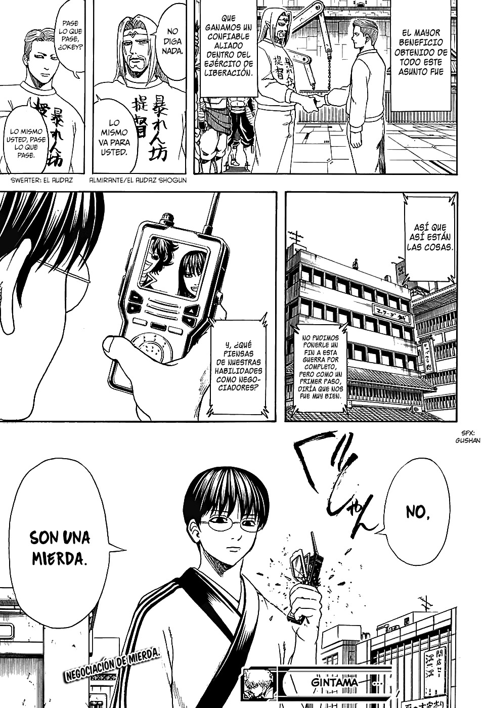 Read Gintama ES Manga Online