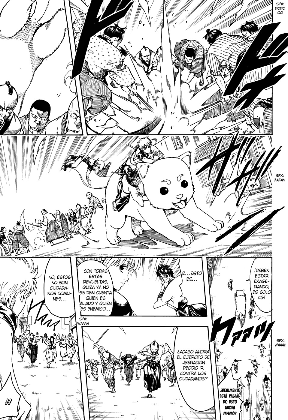 Read Gintama ES Manga Online