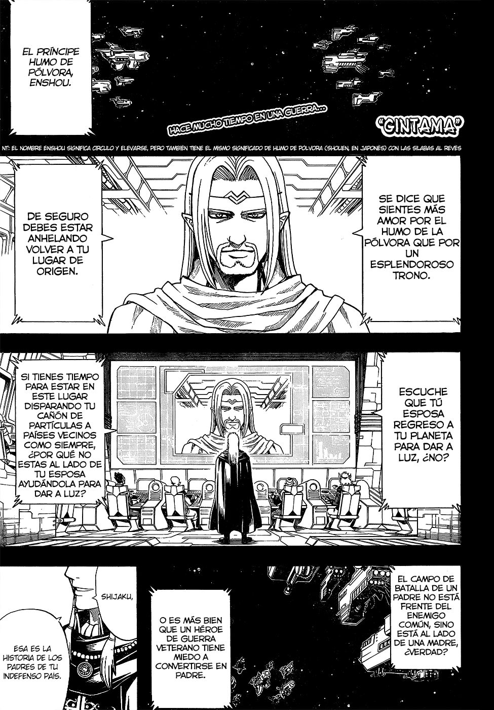 Read Gintama ES Manga Online