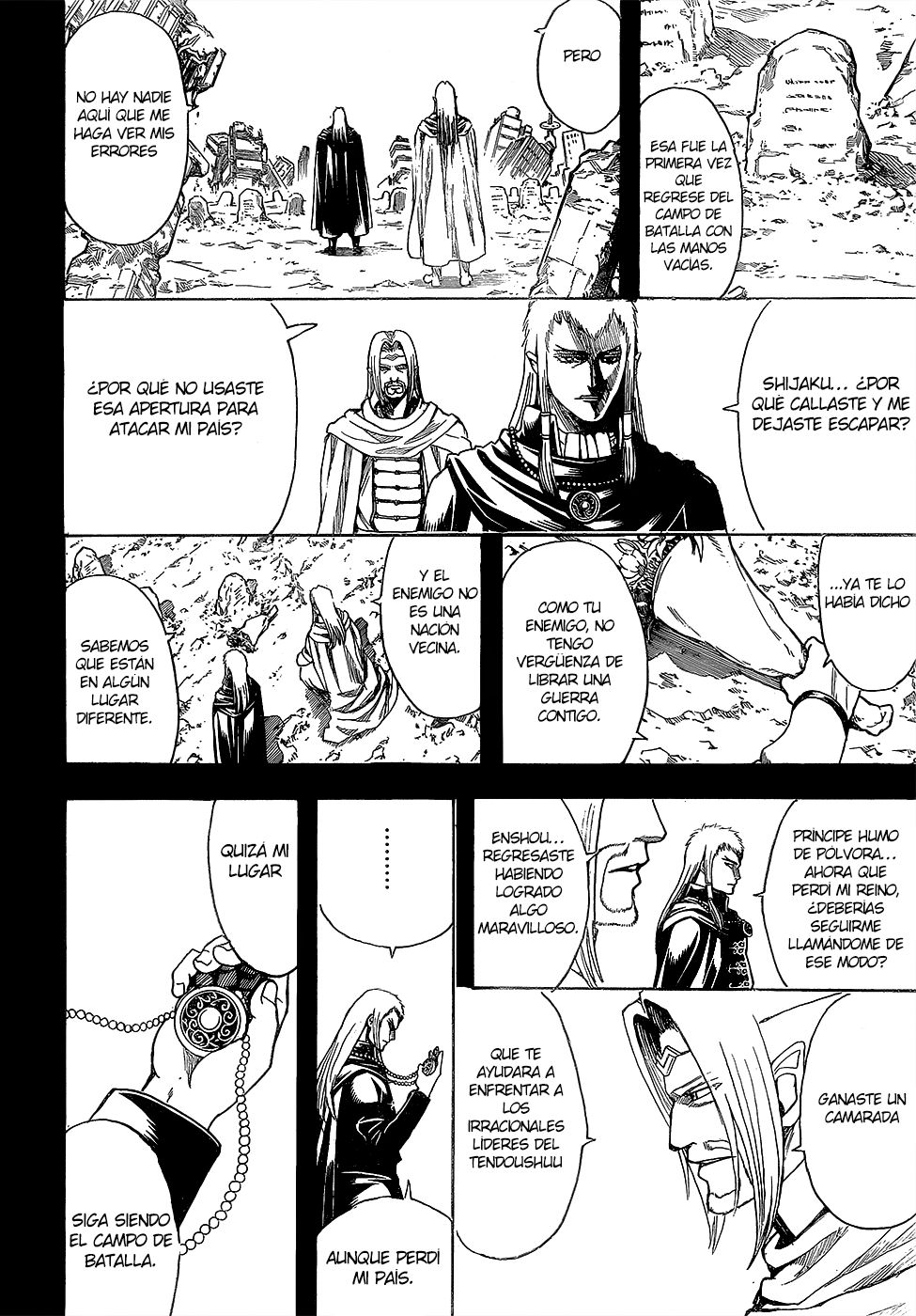 Read Gintama ES Manga Online