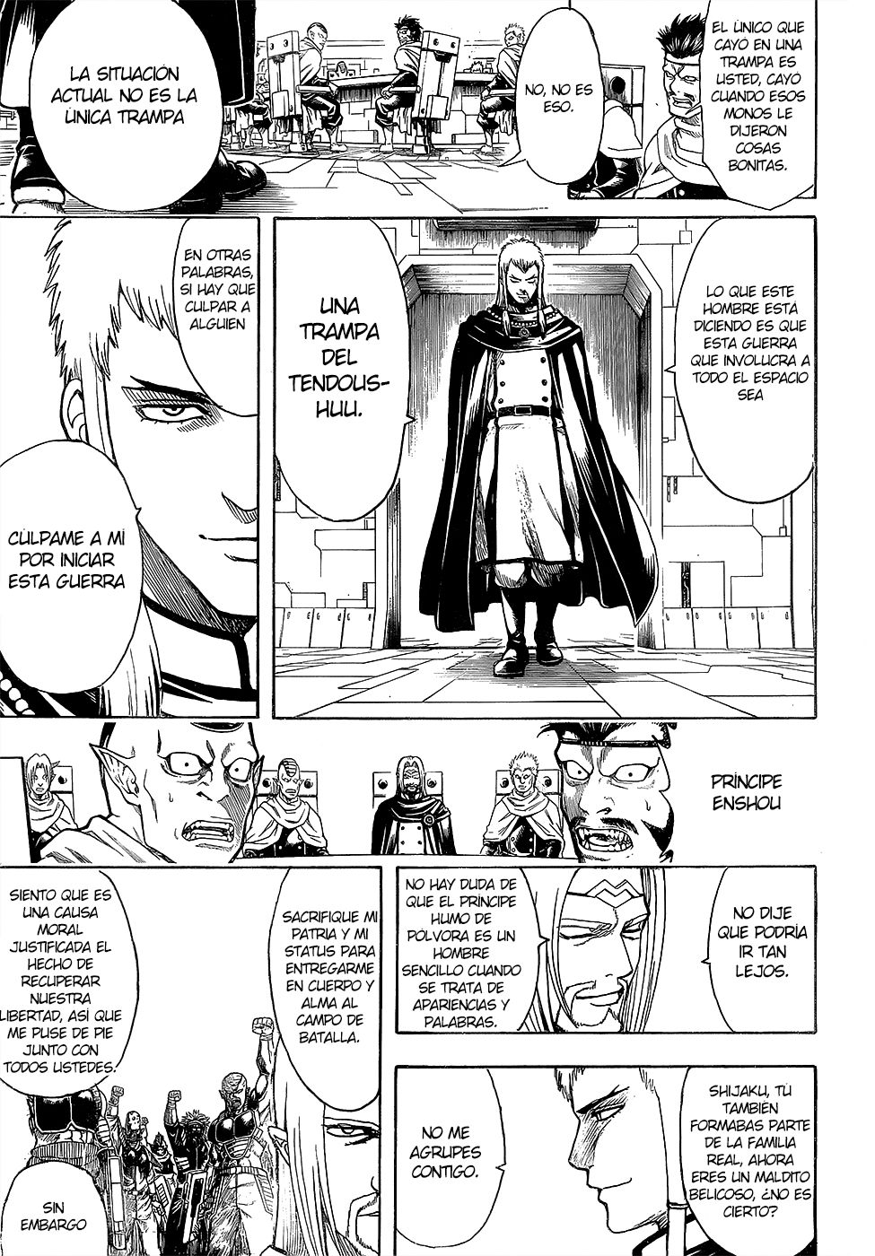 Read Gintama ES Manga Online
