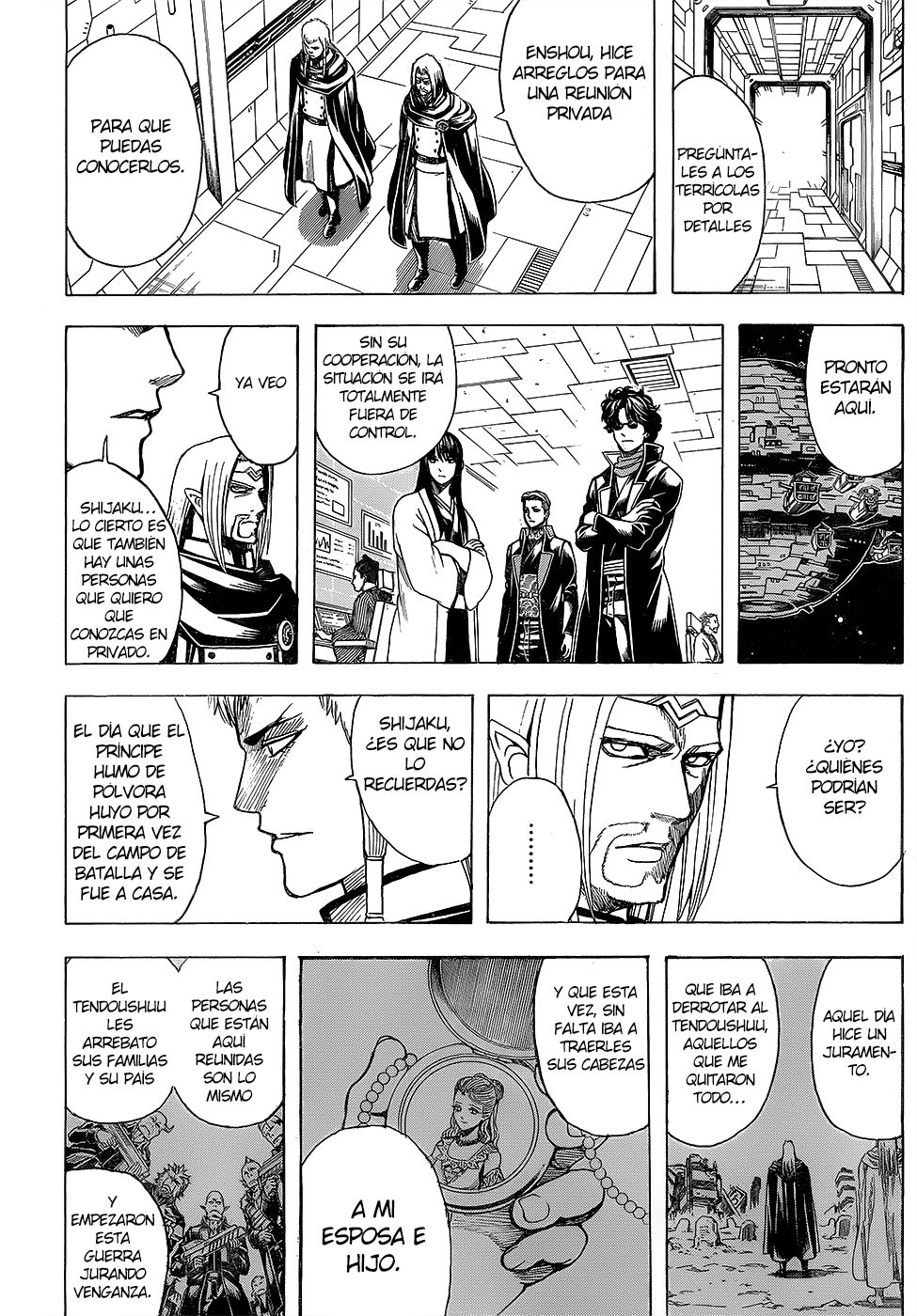 Read Gintama ES Manga Online