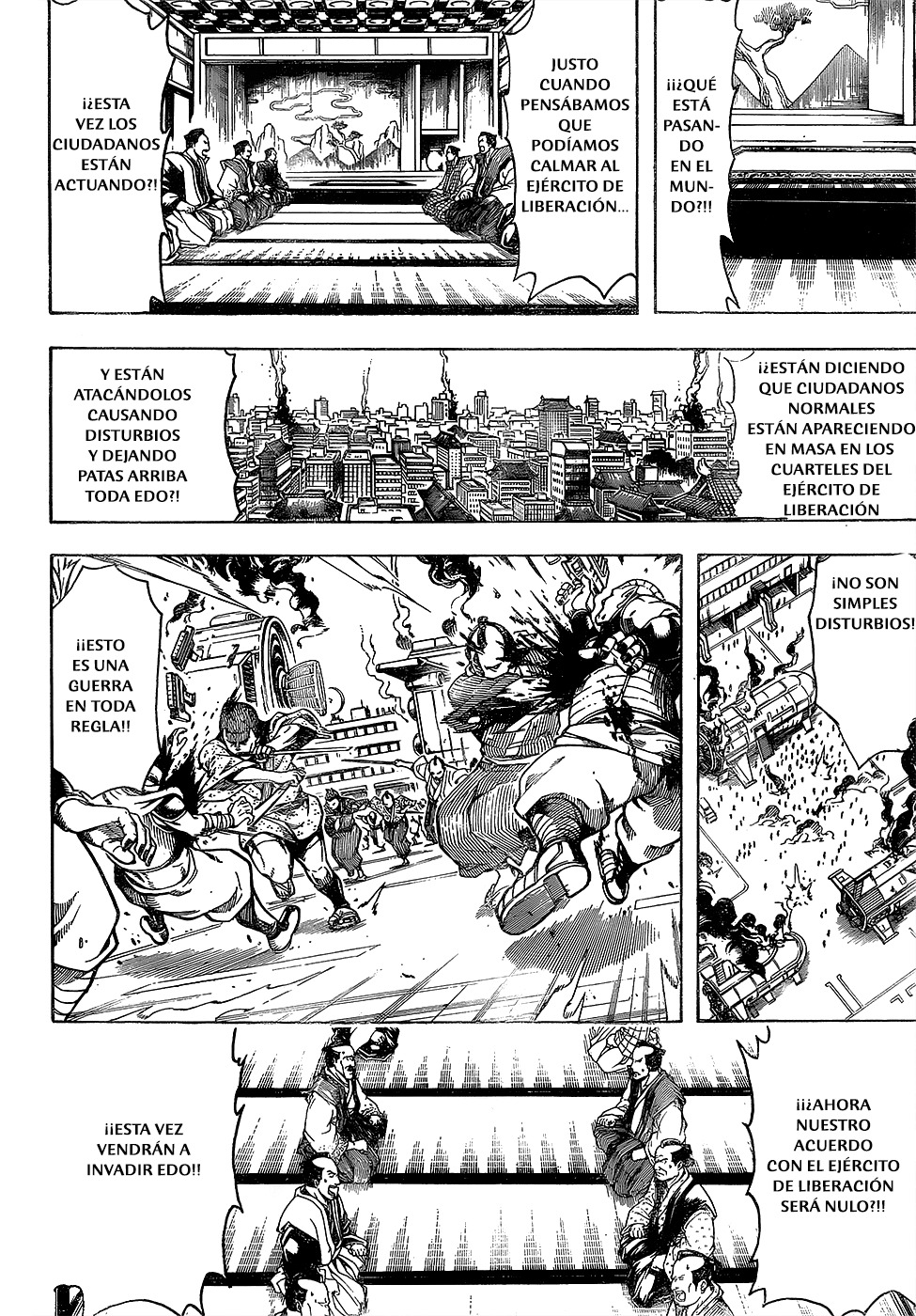 Read Gintama ES Manga Online